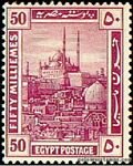 pic for Old Egyptian Stamp